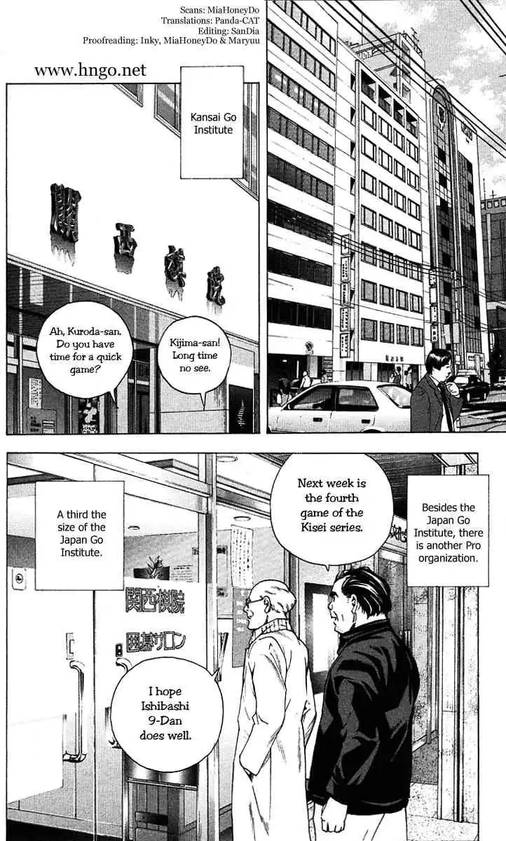 Hikaru no go Chapter 159 2